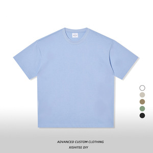 Poids lourd 280G Logo personnalisé plaine vierge 100% coton hommes DTG impression T-shirts surdimensionné goutte épaule T-shirt pour hommes - Product Image 1