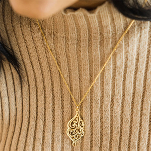 Collana con Catena di Perline e Calligrafia Araba Classica 'I <span class=keywords><strong>AM</strong></span> NEAR', Gioiello di Design per Donne Africane - Product Image 3