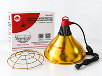 Lampe chauffante automatique pour porcelets 220V, chauffe-poussins électrique à économie d'énergie pour l'élevage