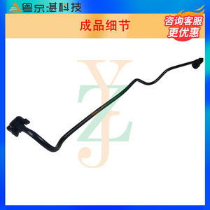 Manguera de Refrigerante para Land Rover Freelander 2, LR019341 LR000946F2, Pieza de Repuesto para el Tubo de Enfriamiento Auxiliar del Motor - Product Image 4