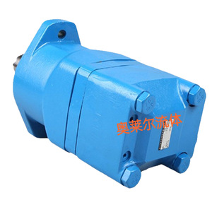 Motor Hidráulico BM7 BM7-315 Cicloidal de Alta Velocidad para Equipos de Elevación - Product Image 4