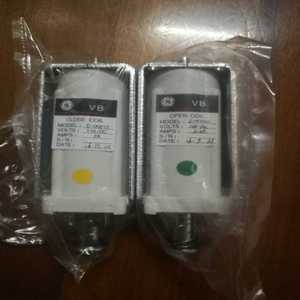 Interruptor de Circuito al Vacío de Alta Tensión VB2 PLUS 10KV 24KV 630A-4000A, Capacidad de Ruptura de 31.5KA, Trifásico, Tipo Cajón, Original - Product Image 5