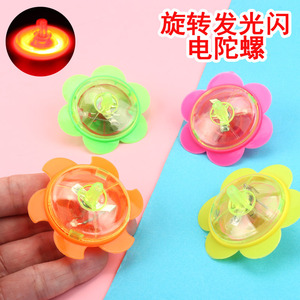 Electric Spinning <strong>Top</strong> Flashing Plastic Toy For Children 2 To 4 Years Old Hand <strong>Spin</strong> Gyroscope With Light Effect - Product Image 3