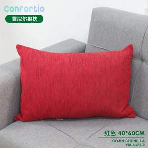 Cojines y Almohadas de Asiento de Primera Calidad - Product Image 3