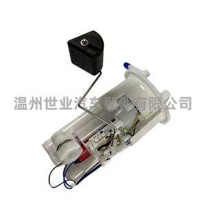 5VX-13907-10-00 ปั๊มเชื้อเพลิงสำหรับยามาฮ่า อาร์แซด อาร์ 6 อาร์ 6 เอสรถจักรยานยนต์ 2004-2010 ถังน้ำมันเชื้อเพลิงติดตั้ง - Product Image 3