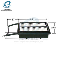 Filtre à air d'admission pour voiture 16546-89T0A 1K0523603 8980168460 898016840 1K0523603A Filtre à air d'origine pour Nissan