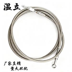 Tuyau de frein Harley Davidson, câble ABS étendu pour système de freinage de moto - Product Image 1