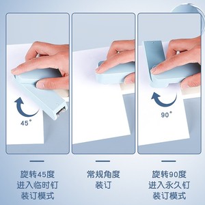 เครื่องเย็บกระดาษแบบหมุน ขนาดจัมโบ้ พลาสติก ใช้ในบ้าน ประหยัดแรงงาน - Product Image 1