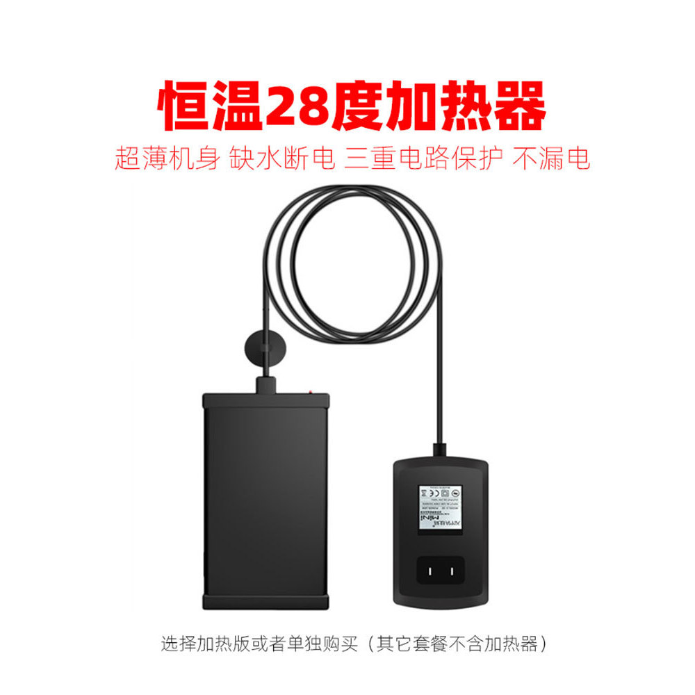 Radiateur thermostatique [Carré noir]