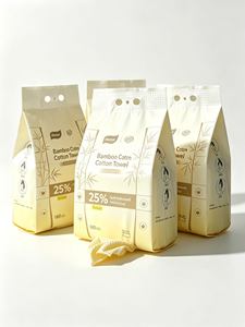 Serviettes jetables en fibre de bambou pour le visage, les mains et le corps, lingettes démaquillantes, nettoyage facile et efficace. - Product Image 3