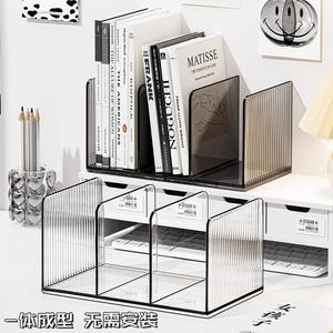 Organisateur de bureau en acrylique, rectangulaire, minimaliste, rangement de bureau, trois porte-stylos carrés, support de fichiers, 26x15x12.3cm - Product Image 3