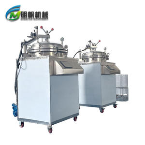 Autoclave industriel automatique machine à stériliser à l'autoclave bain-marie à immersion bocal en verre vapeur d'aliments en conserve nouveau PLC utilisé pour la viande - Product Image 2