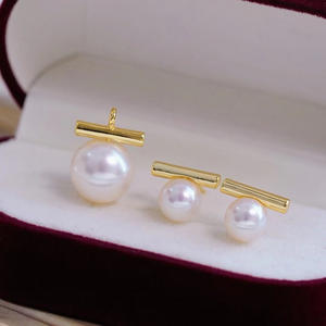 ชุดอุปกรณ์ทำเครื่องประดับมุก DIY เงินแท้ S925 พร้อมจี้รูปคานทรงตัวแบบเปล่า พร้อมต่างหูแฟชั่น รุ่น 9340 สำหรับสร้อยคอและเครื่องประดับ - Product Image 2