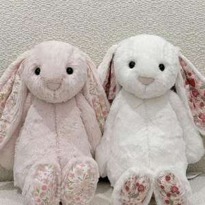 JellyCatt 25th Easter Bunny Strawberry Floral Patchwork 31cm PP algodón relleno lavado Technics juguetes de animales de peluche edredón - Product Image 5