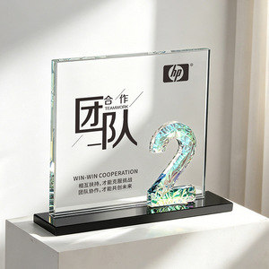 Crystal <b>Trophy</b> 1-2-3 Laser <b>Engraved</b> Uv Printing White Crystal Awards For Conference And Etiquette Supplies - Product Image 2