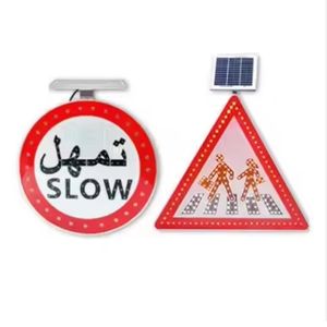 سرعة محدودة الألومنيوم السهم وقف المجلس الشمسية أدى علامة تحذير حركة المرور على الطرق - Product Image 6