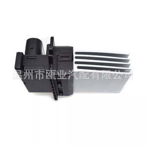Renault Clio Mk2 <b>Blower</b> Resistor 7701051272 509921 F664411DF For 1998-2018 <b>Car</b> Fans - Product Image 1