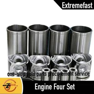 מוצר מקורי - ארבעה סטים של בוכנות מנוע 4C5-M/U/C מ-QuanChai מתאימות למשאיות קטנות ומלגזות. - Product Image 2