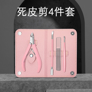 Stainless Steel Cuticle Cutter Long Handle Durable Manicure Tool For Nail Trimming And Hangnail Removal - Product Image 3