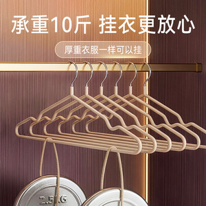 Clothes Hanger Thickened Reinforced Anti Slip Traceless For Wardrobe Balcony Drying <b>Rack</b> Rectangle Hook Type <b>Plastic</b> Hangers - Product Image 4
