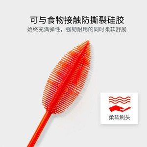 Brosse à biberon en silicone à long manche rotative pour le nettoyage des biberons avec des poils doux - Product Image 2