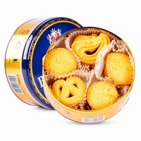 Kue Kering Gaya Denmark Asli, Emas dan Renyah dengan Aroma Susu yang Kaya dan Lembut, Dipanggang dengan Kepintaran