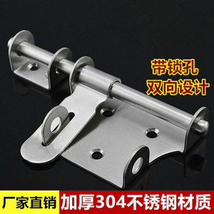 304 Stainless Steel Door Bolt 6 Inch Heavy Duty With Easy Installation For Door And <b>Window</b> - Product Image 3