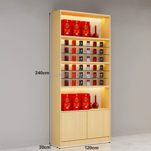 High-End personalizzabile <span class=keywords><strong>vino</strong></span> <span class=keywords><strong>rosso</strong></span> e Baijiu Display Cabinet Premium tabacco <span class=keywords><strong>vino</strong></span> contro vetrina per alberghi supermercati negozi - Product Image 1