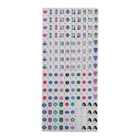 Jeu de Mahjong américain, 160 tuiles, acrylique bleu, boîte en carton 4 couches, pour usage domestique, coffret cadeau, vente en gros