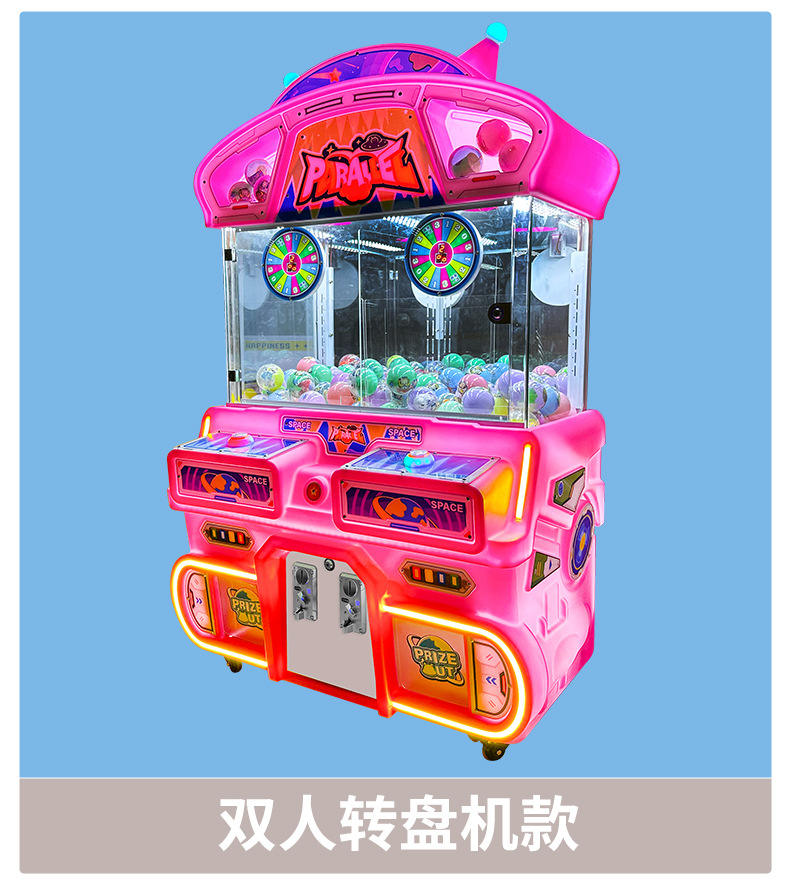 เครื่องบูติก + เครื่องหนีบ