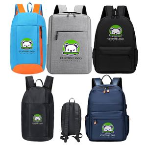 Sac à dos scolaire pour filles avec port USB, sacs d'école pour enfants, sacs à dos scolaires 2026 - Product Image 1