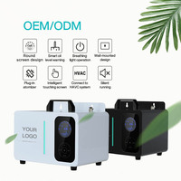 Diffuseur d'air électrique HVAC commercial avec logo personnalisé machine avec construction en métal pour hôtel Aroma mise en œuvre