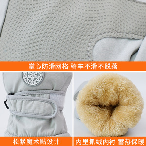 Gants de ski doublés de polaire, double couche, épaissis, compatibles écran tactile, pour randonnée en plein air, unisexe, équipement d'hiver pour adultes - Product Image 3