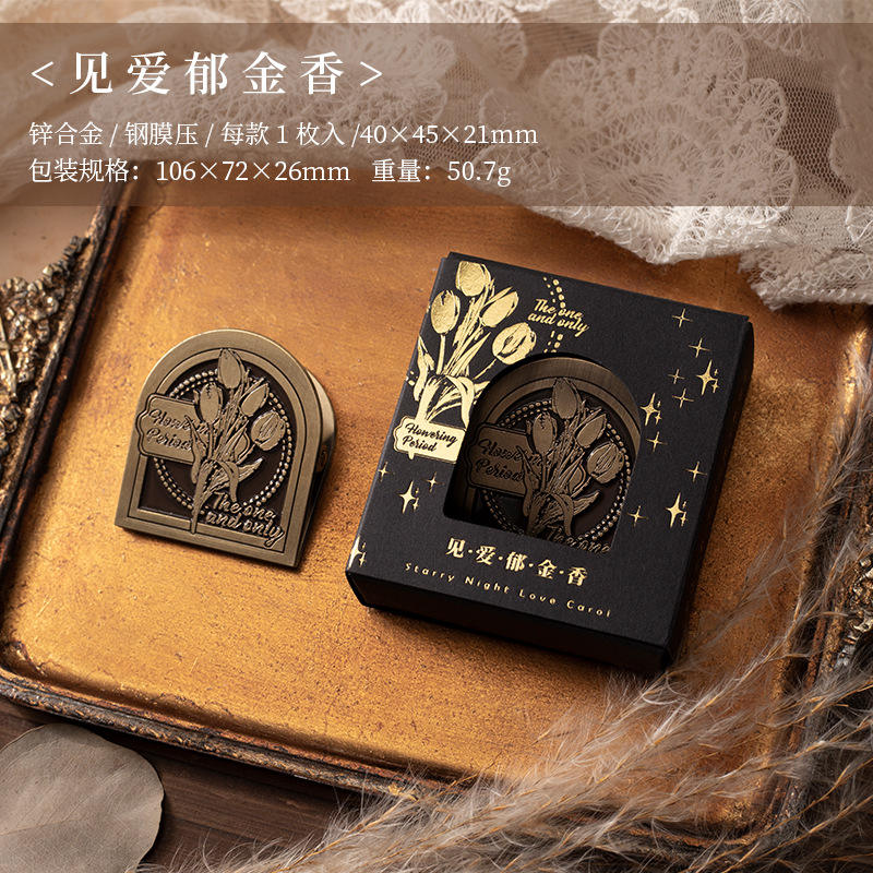 5ดูรักทิวลิป