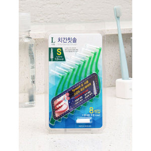 Cepillo interdental en forma de L para niños S 8P Material de plástico y nailon para una limpieza dental efectiva - Product Image 1