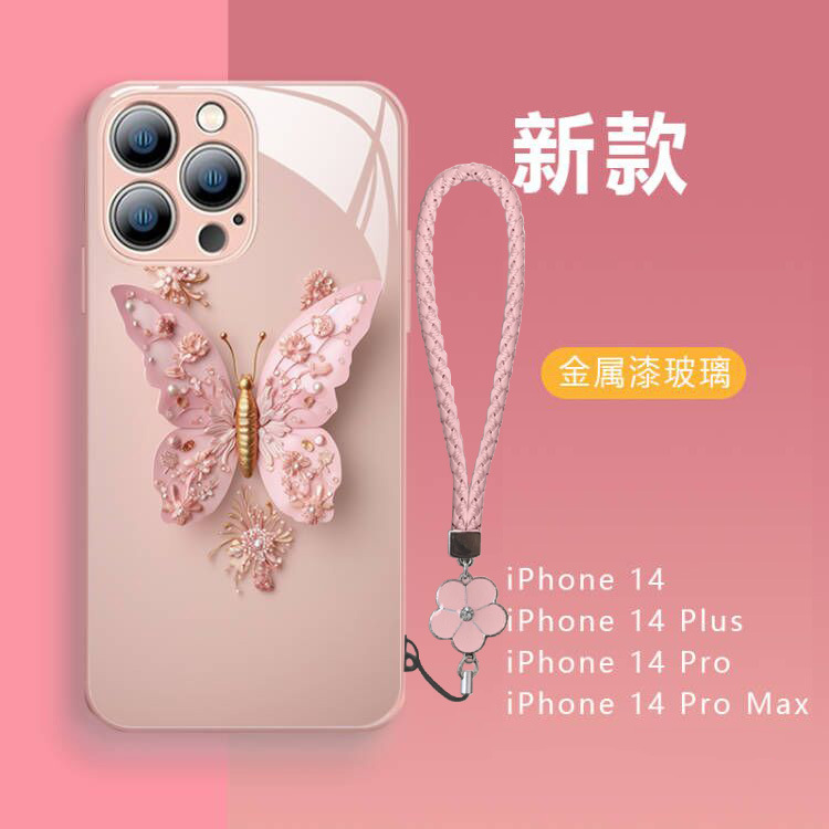 Metallic Paint Glass+Lanyard Rope-Pink