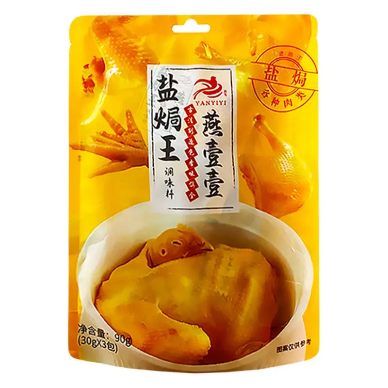 90g 소금 구운 치킨 파우더 정통 Hakka 치킨 조미료 파우더