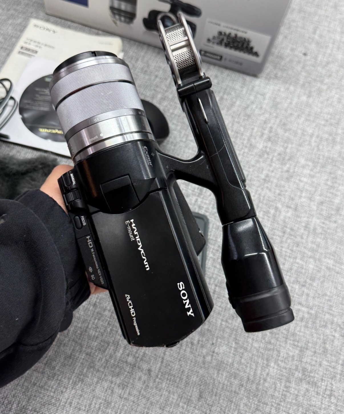 NEX-VG20