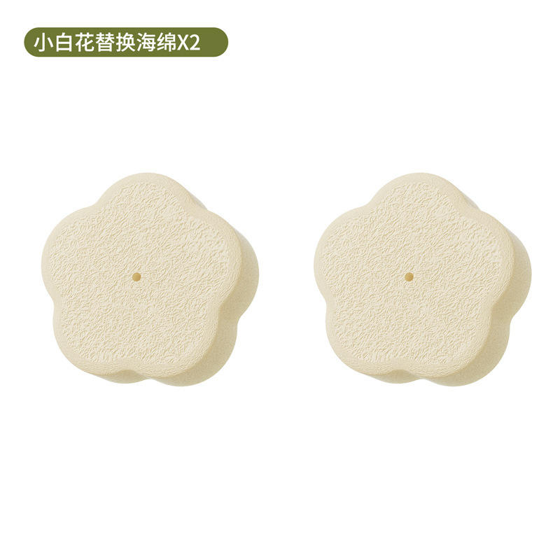 ชุดเปลี่ยนทดแทน 2 - สีขาว