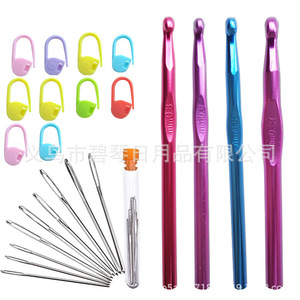 Ensemble de <span class=keywords><strong>crochet</strong></span>, Alumina <span class=keywords><strong>Crochet</strong></span> 4 Pcs + Accessoires DIY Tricot Pull Tool Set - Product Image 3