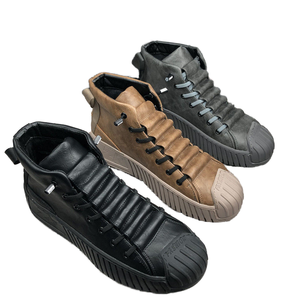 Chaussures pour hommes de haute qualité, tendance mode 2026, chaussures décontractées, chaussures de skate, semelle en caoutchouc antidérapante et anti-odeur, style de marche - Product Image 1