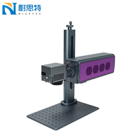 Machine de marquage laser à fibre statique NiceTec A8 30W PC ABS PVC 3C