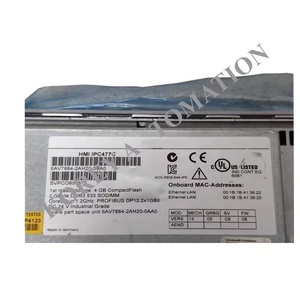 Ordinateur industriel IPC677C 6AV7892-0HJ34-0AC0 6AV7892-0HJ36-0AC0 - Product Image 6
