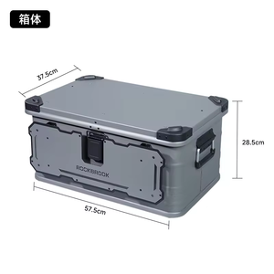 Rockbrook nestalbe xách tay ánh sáng kim loại nhôm mini nhỏ lớn xe mái vườn công cụ ngoài trời cắm trại cà phê lưu trữ hộp - Product Image 6
