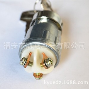 Interruptor de Encendido Populace JK423 para Generador, Auto, Tractor, Montacargas, Vehículo Agrícola - Product Image 3