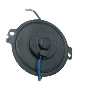 Two-Hole Disc Motor 12V Universal Fan Motor For <b>Car</b> Air Conditioning <b>Blower</b> Replacement - Product Image 1