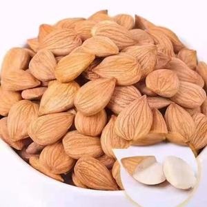 Leche de Soja Desgranada y Batida, Nueces, <span class=keywords><strong>Almendras</strong></span>, Harina de <span class=keywords><strong>Almendras</strong></span> Tostadas, Hojuelas de <span class=keywords><strong>Almendras</strong></span> Dulces Originales, Certificación ISO, Alta Calidad, 250g - Product Image 1