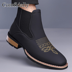 Bottines Chelsea Comfdaily à bout rond avec logo brodé antidérapantes pour hommes - Product Image 3