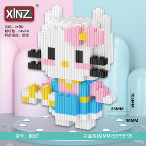 Nuevas Llegadas Plástico ABS DIY Minifigura de Sanrio <span class=keywords><strong>Hello</strong></span> Kitty Xinz Micro Bloques de Construcción Conectables para Regalo de Niños - Product Image 3