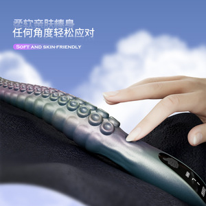 Octopus <b>Vibrating</b> Whip Anal Toy With Suction Cups 9 Speeds Double Color Adult Stimulation - Product Image 4